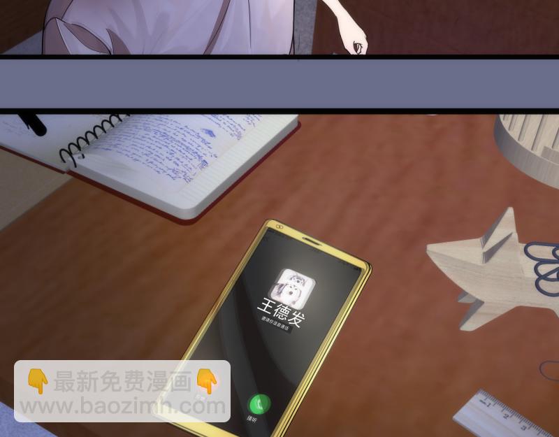 第261话 红尘炼心57