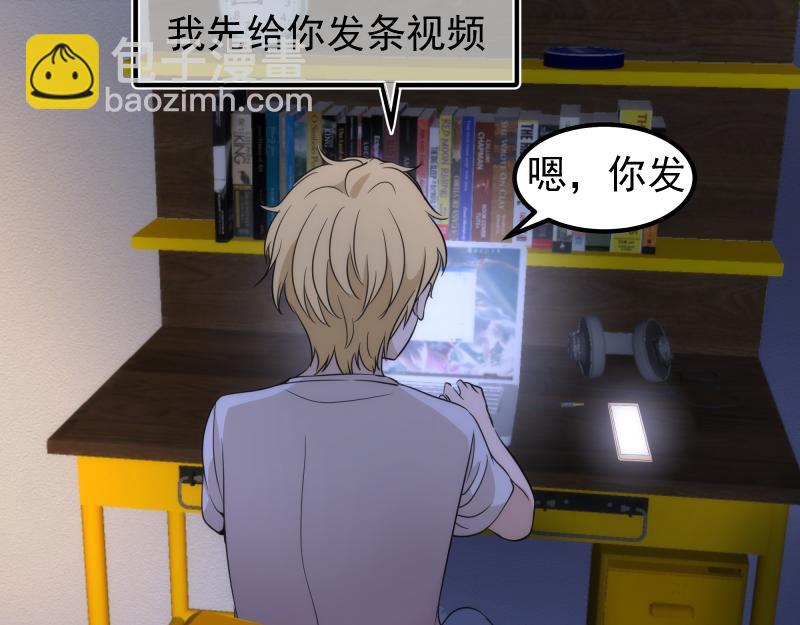 第261话 红尘炼心60