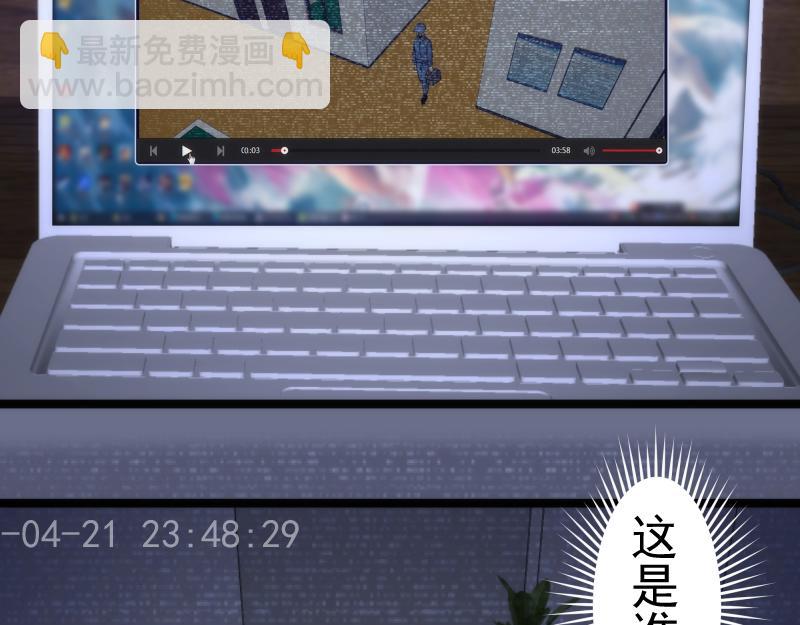 第261话 红尘炼心65