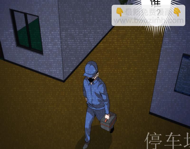 第261话 红尘炼心66
