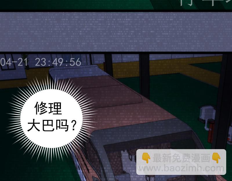 第261话 红尘炼心70
