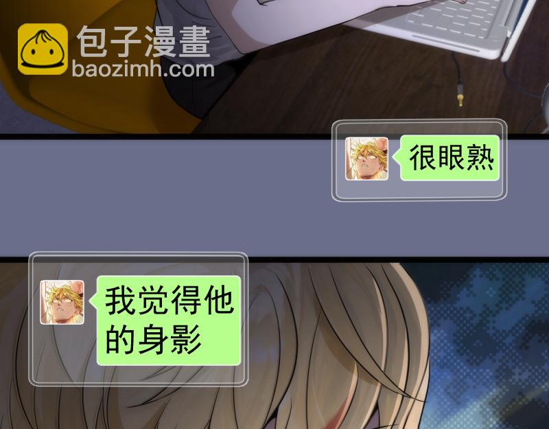 第261话 红尘炼心73