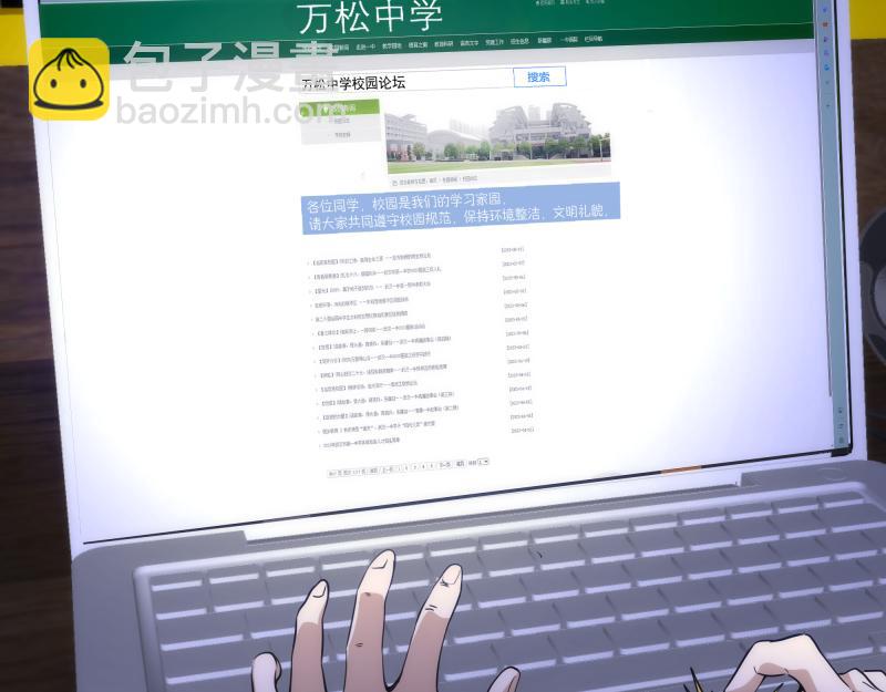 第261话 红尘炼心79