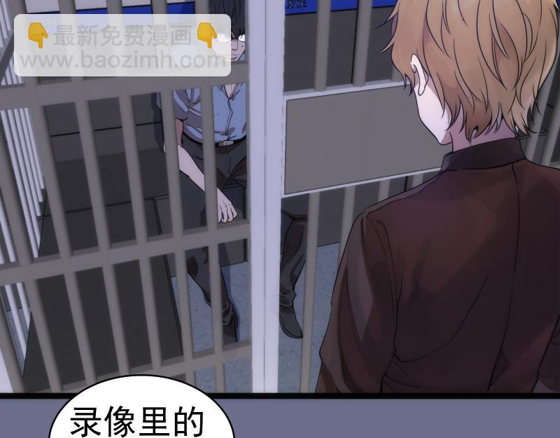 第261话 红尘炼心96
