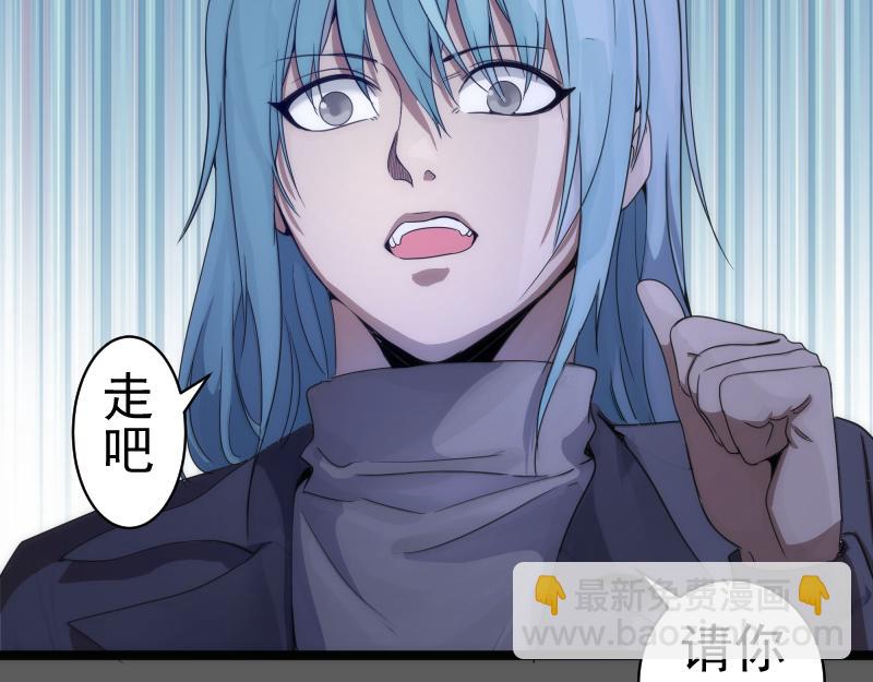 第262话 阴雨天70