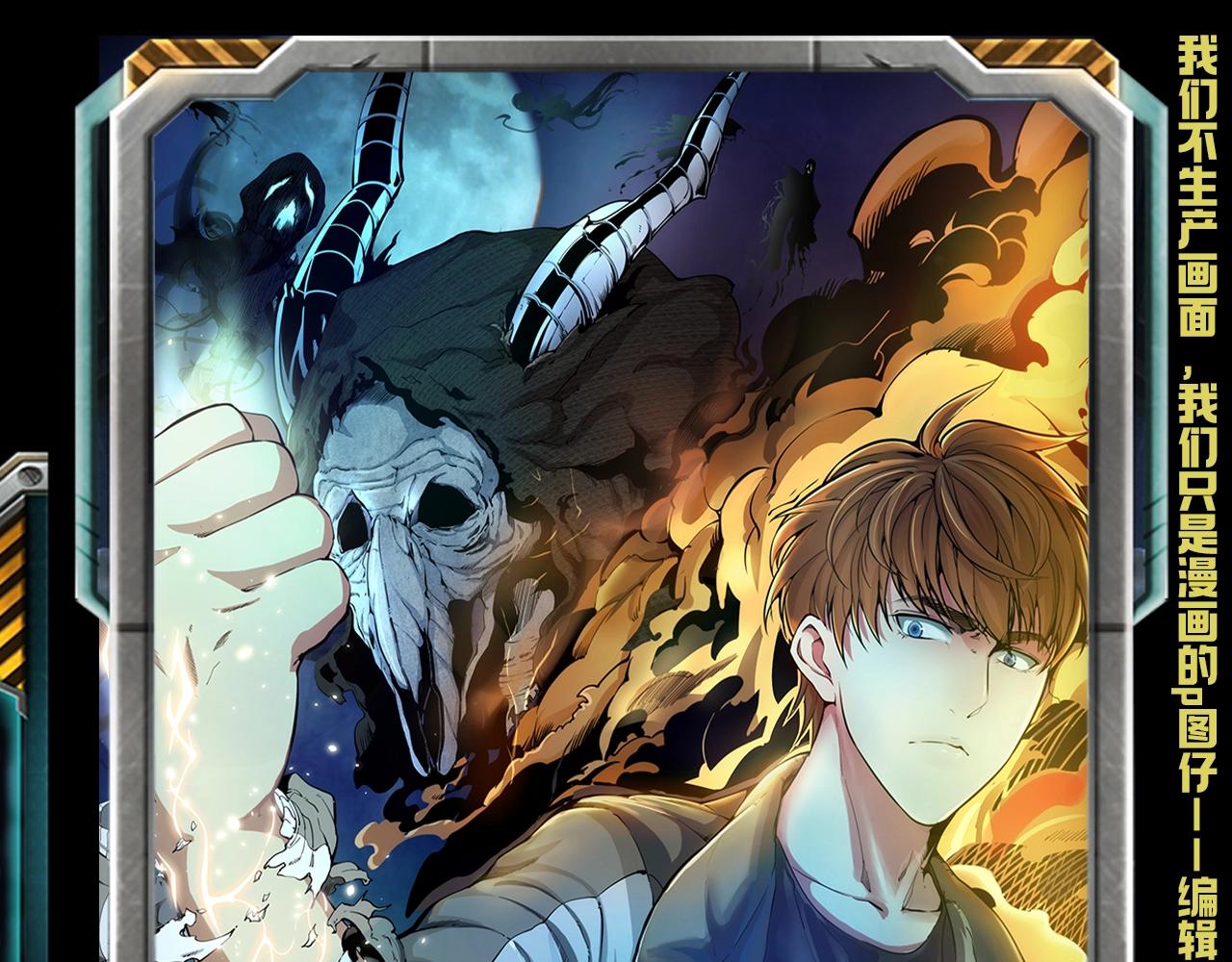 第25期 整活企划：如果古魔都玩短视频0