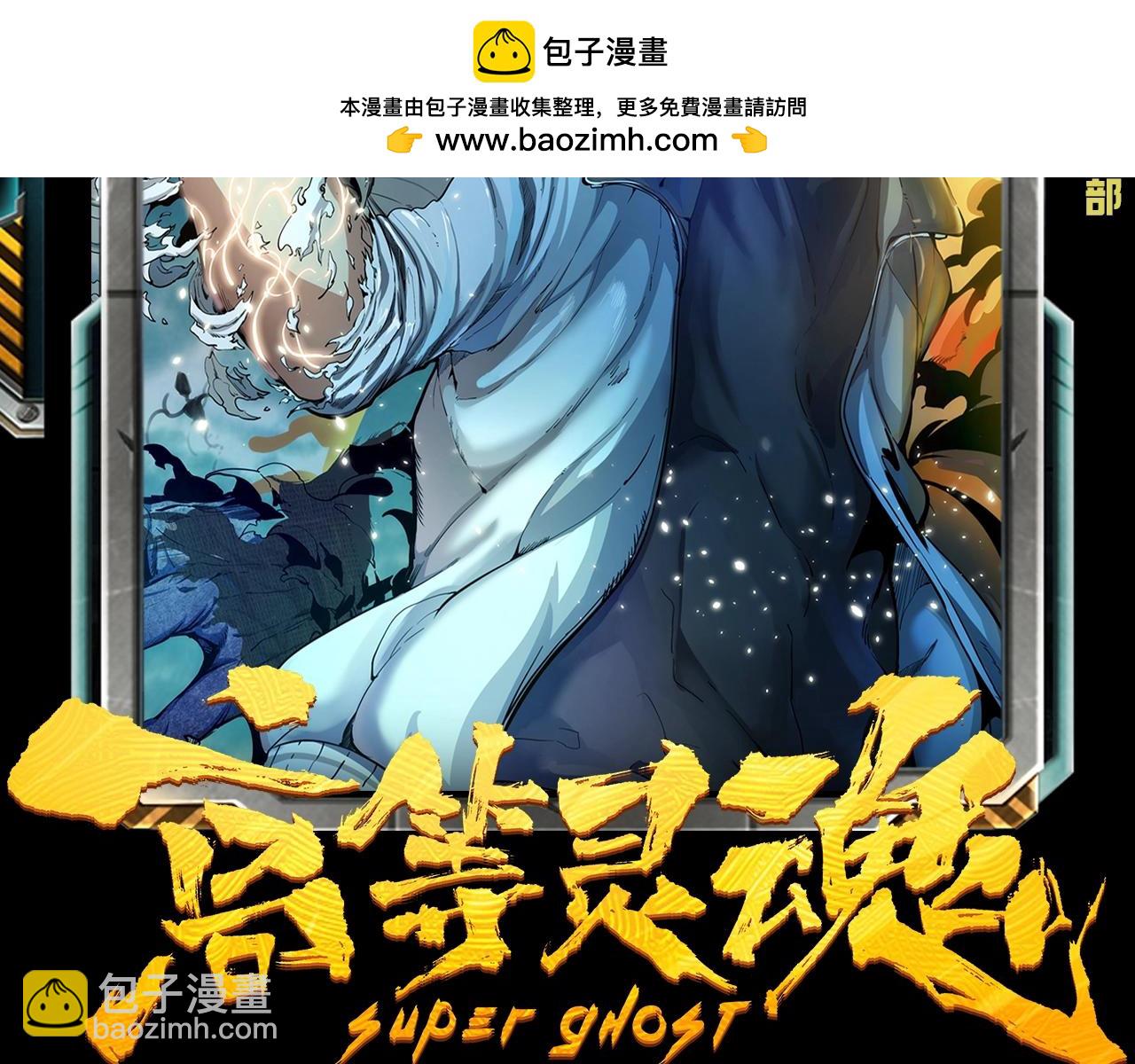 第25期 整活企划：如果古魔都玩短视频1