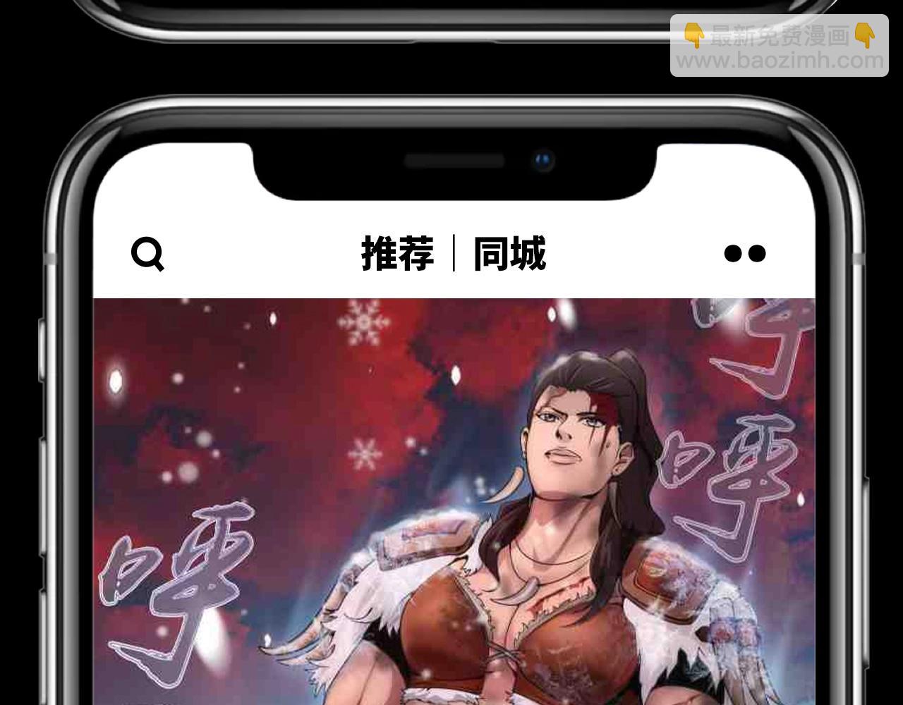 第25期 整活企划：如果古魔都玩短视频12