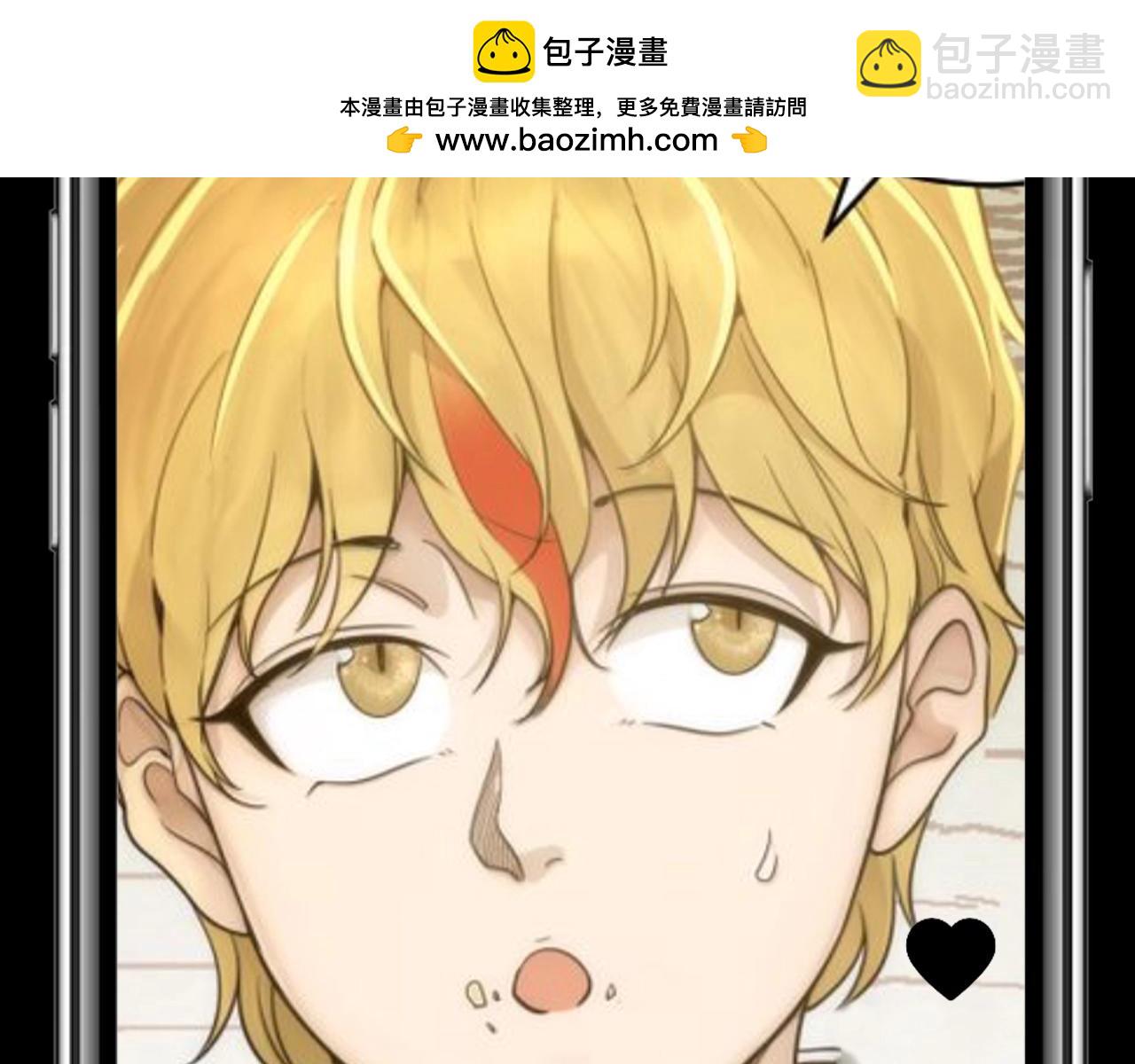 第25期 整活企划：如果古魔都玩短视频15