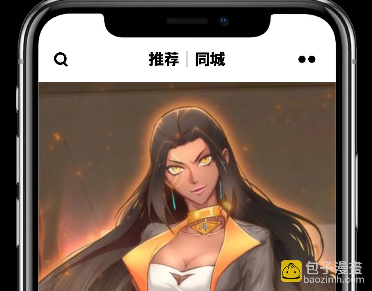 第25期 整活企划：如果古魔都玩短视频17