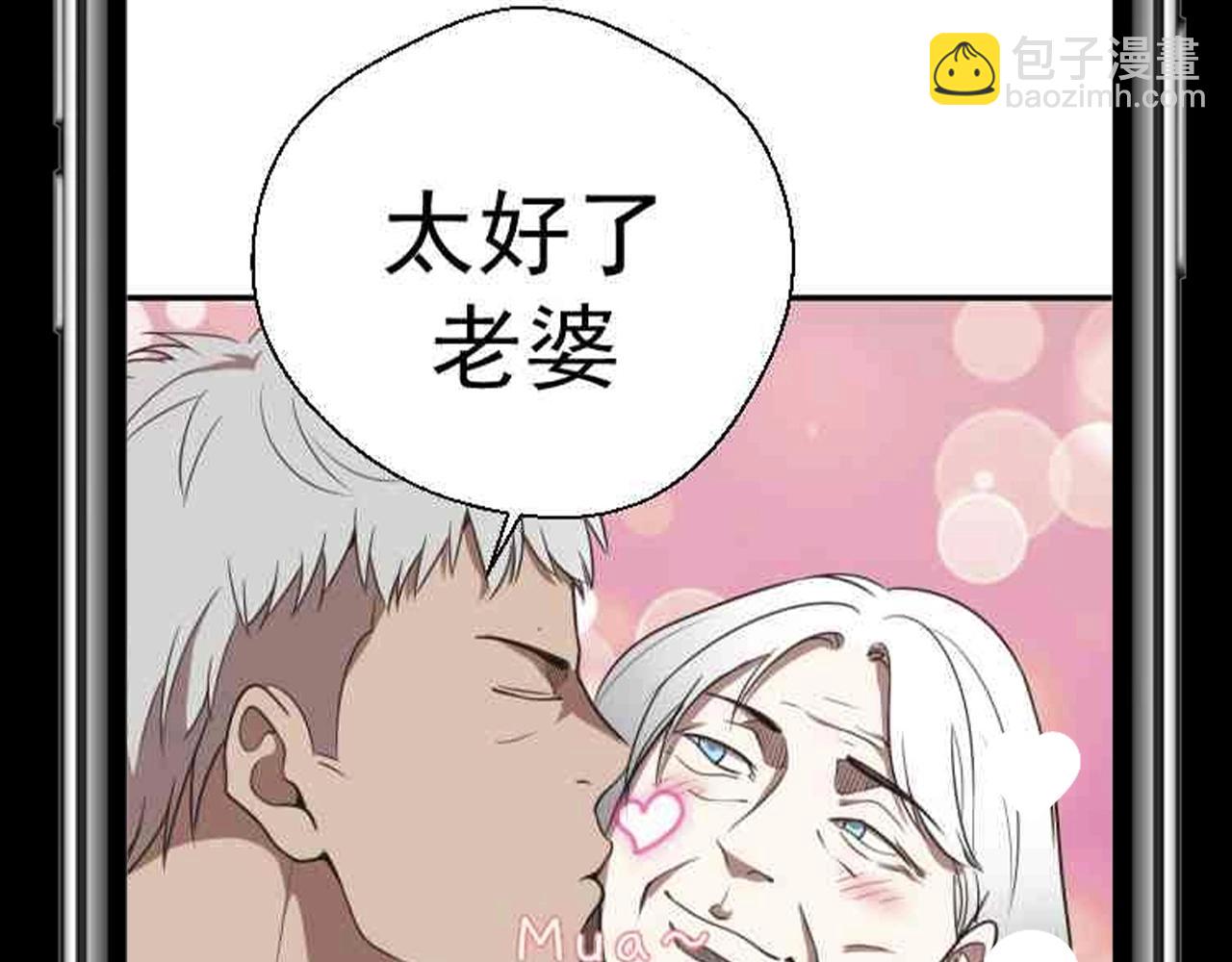 第25期 整活企划：如果古魔都玩短视频3