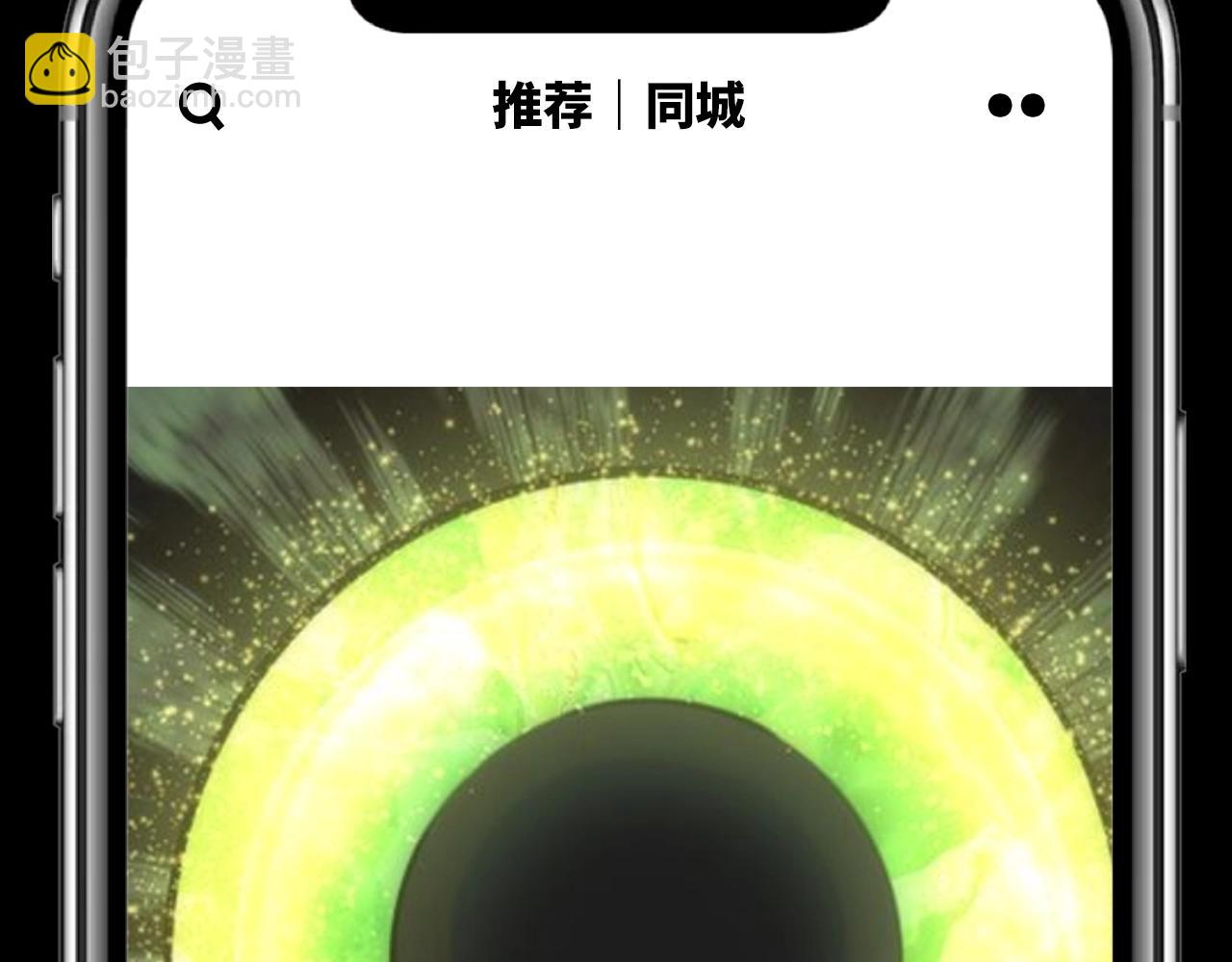 第25期 整活企划：如果古魔都玩短视频5