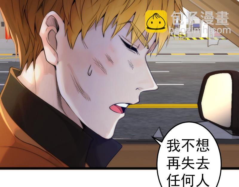 第271话 紫莹的反击110