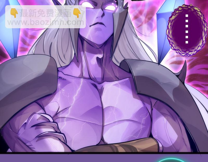 第271话 紫莹的反击12