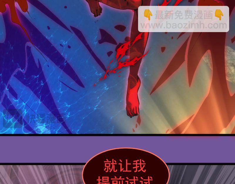 第271话 紫莹的反击91