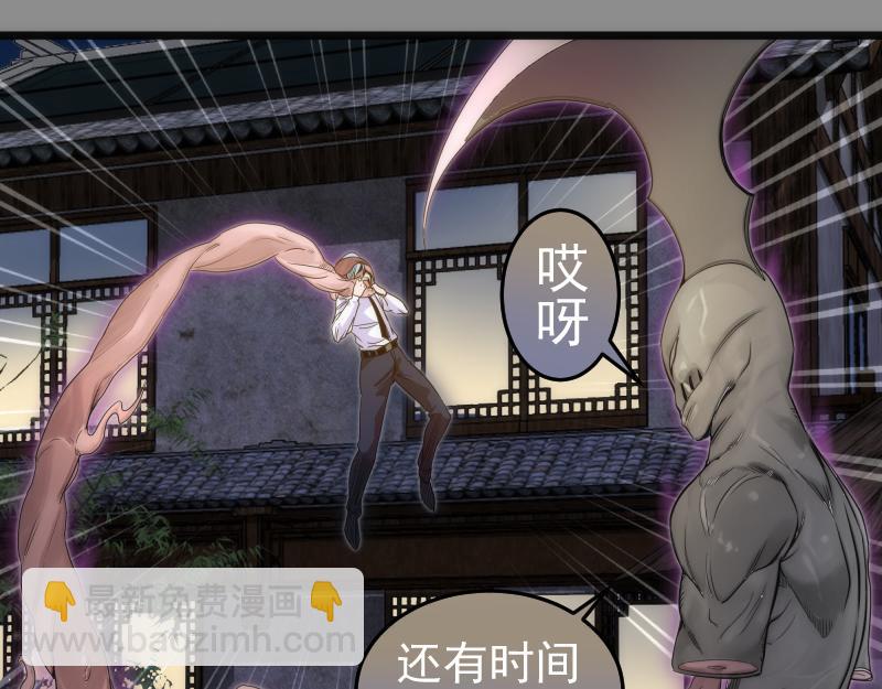 第273话 3vs323