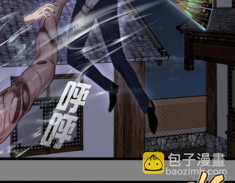 第273话 3vs341