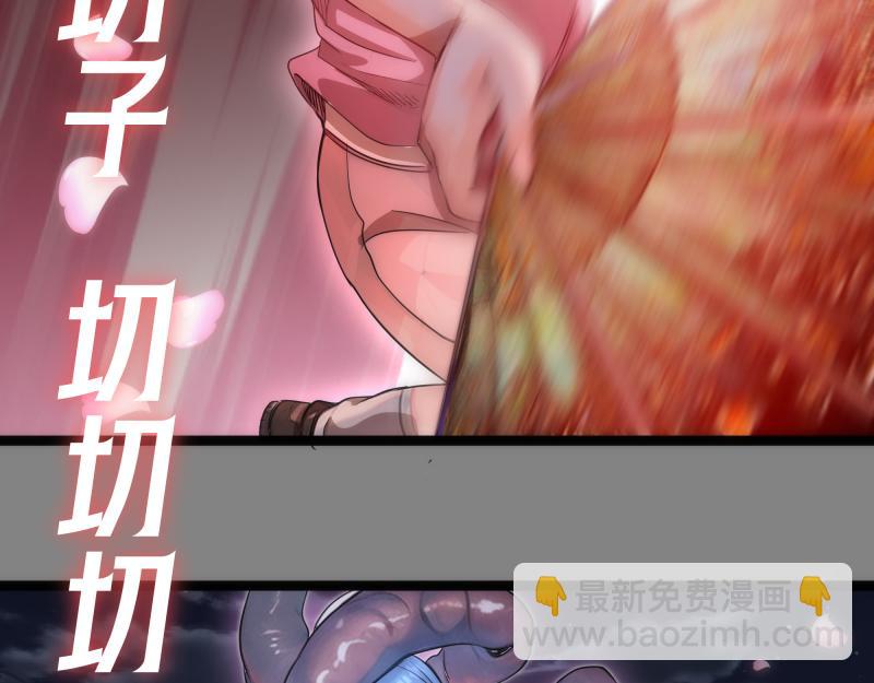 第273话 3vs344