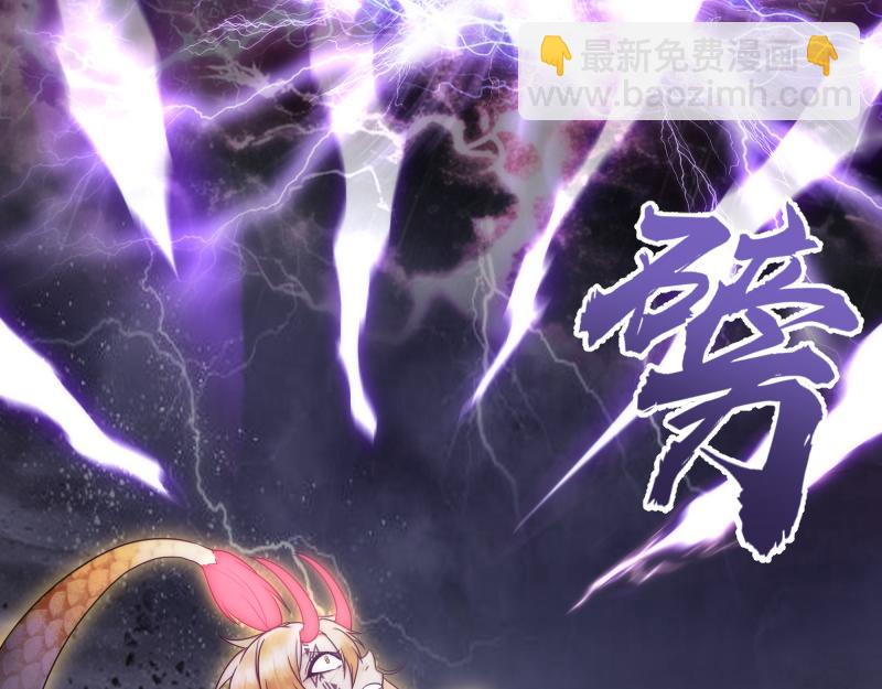第273话 3vs394