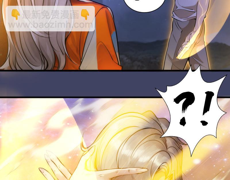 第281话 时间到10