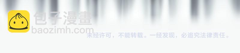 第281话 时间到115
