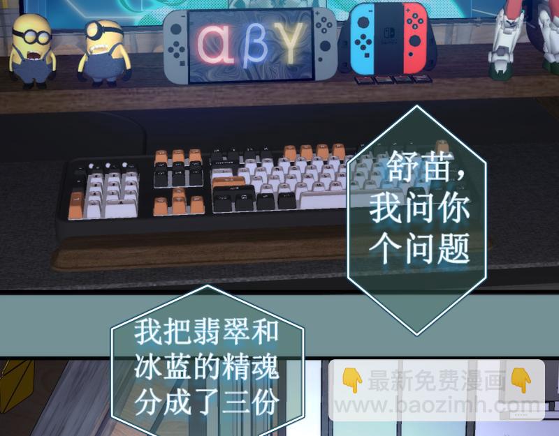 第281话 时间到16