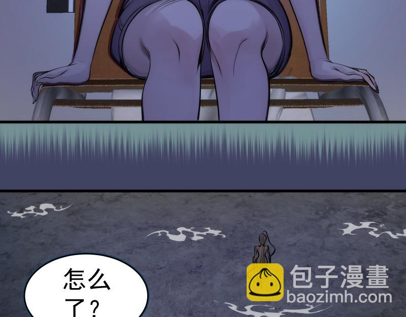 第281话 时间到21