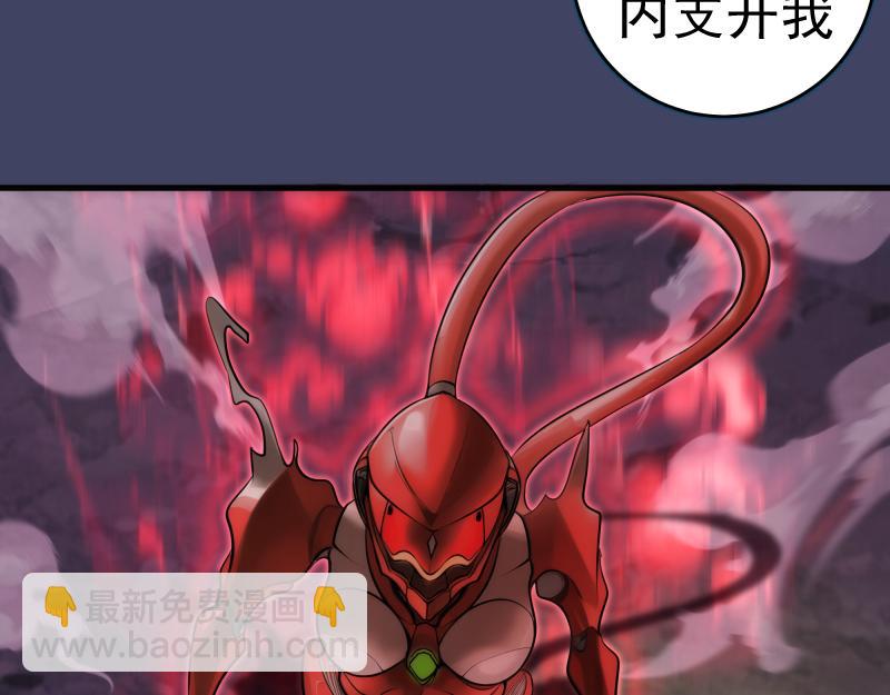 第281话 时间到27