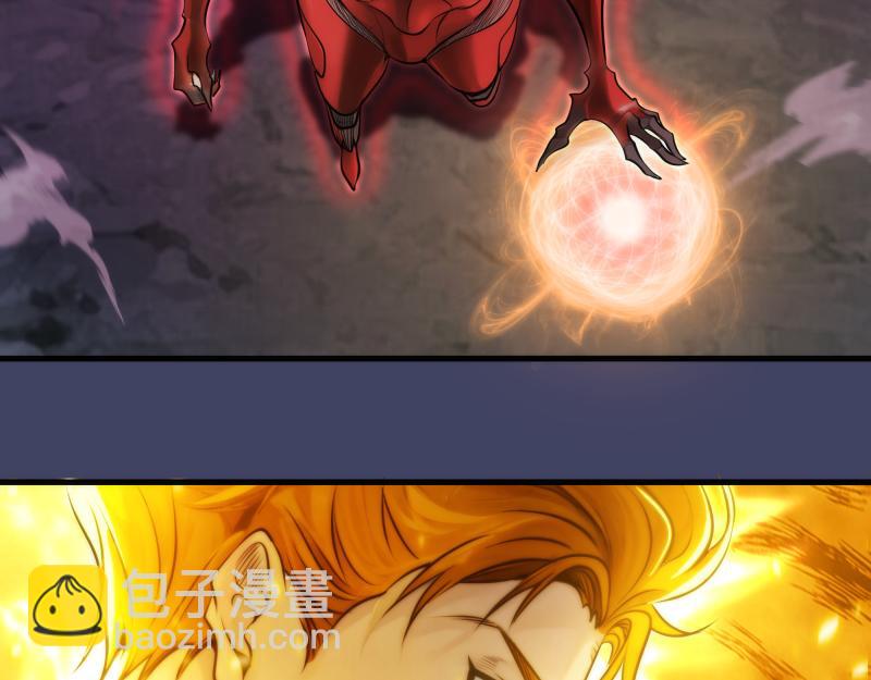 第281话 时间到28