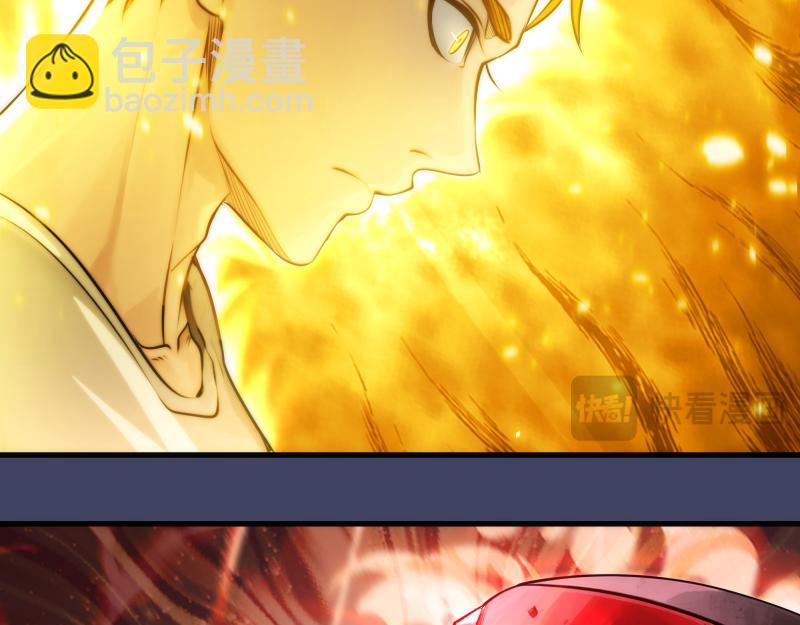 第281话 时间到29