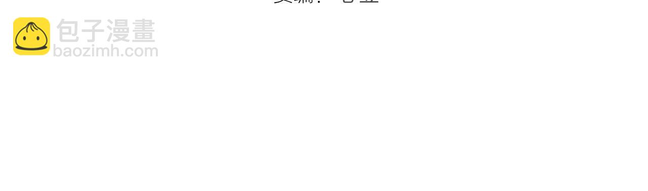 第281话 时间到3
