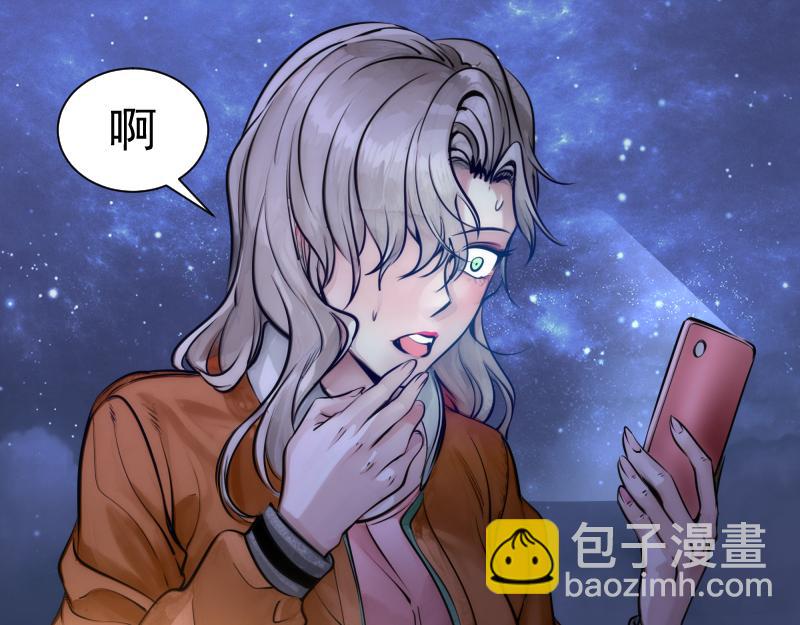 第281话 时间到31