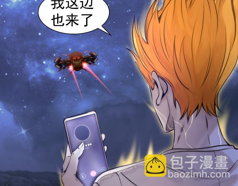 第281话 时间到39