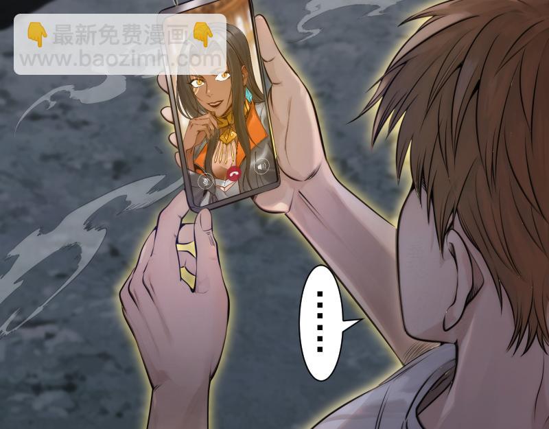 第281话 时间到52