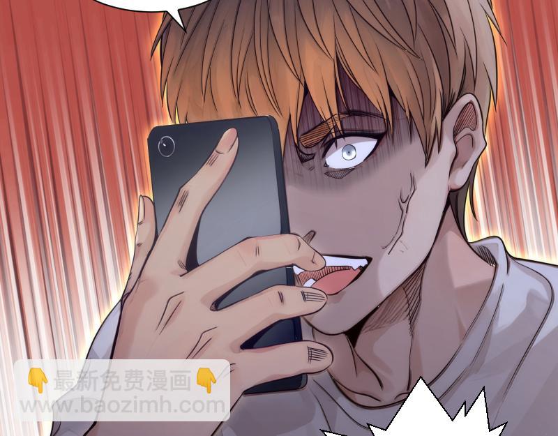 第281话 时间到67