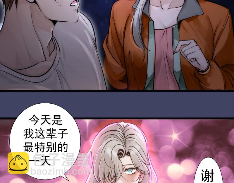 第281话 时间到74