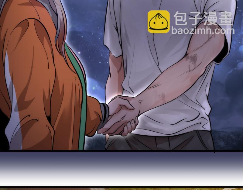 第281话 时间到78