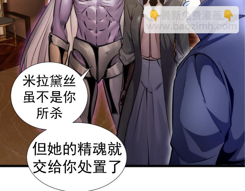第281话 时间到96