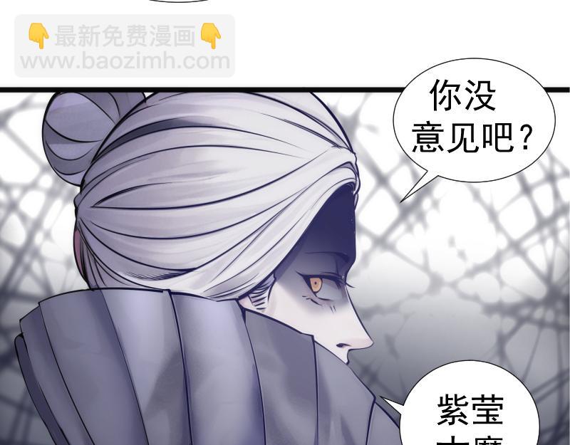 第281话 时间到97