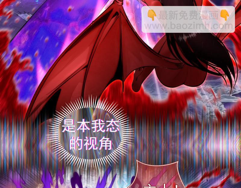 第282话 内鬼5