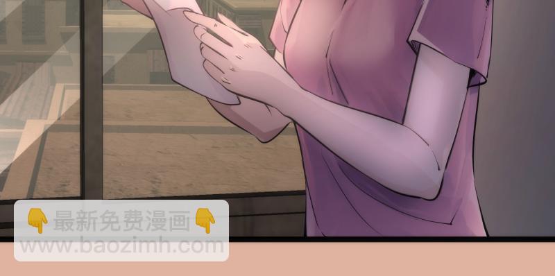 第282话 内鬼74