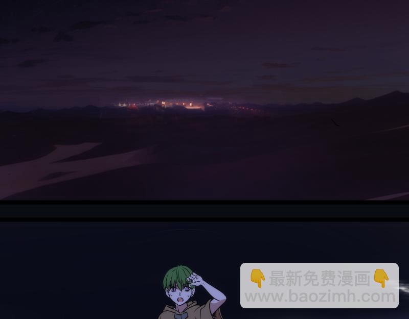 第286话 沙漠夜行101
