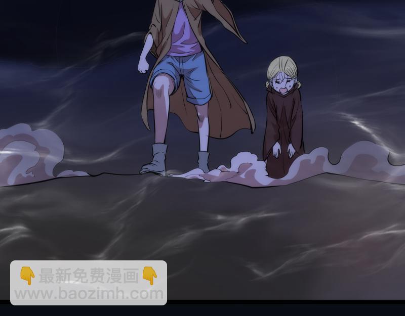 第286话 沙漠夜行106