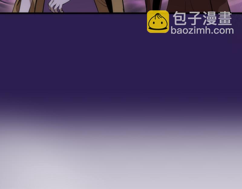 第286话 沙漠夜行112