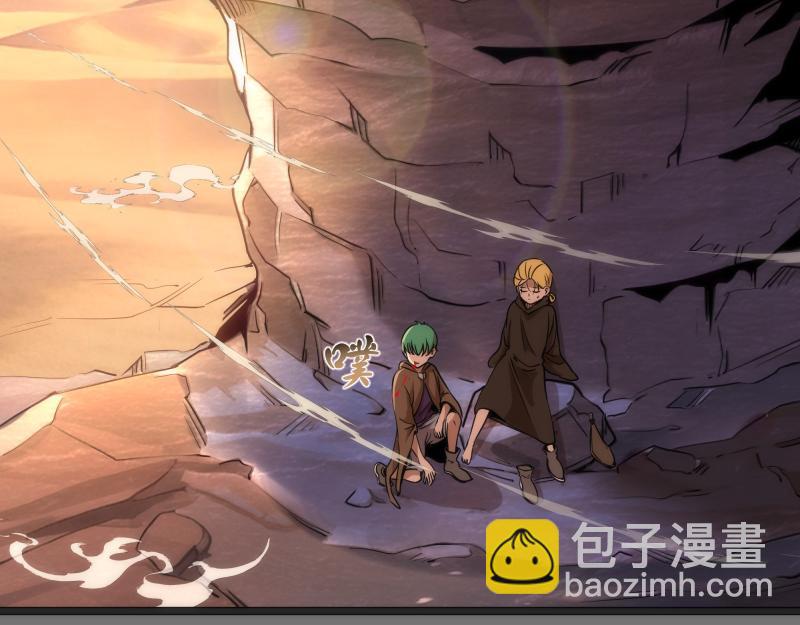 第286话 沙漠夜行41