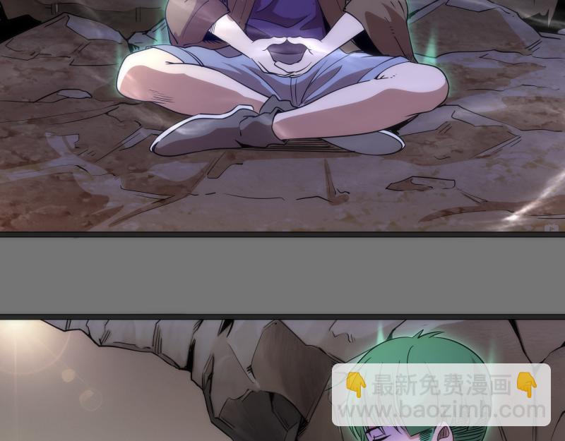 第286话 沙漠夜行46