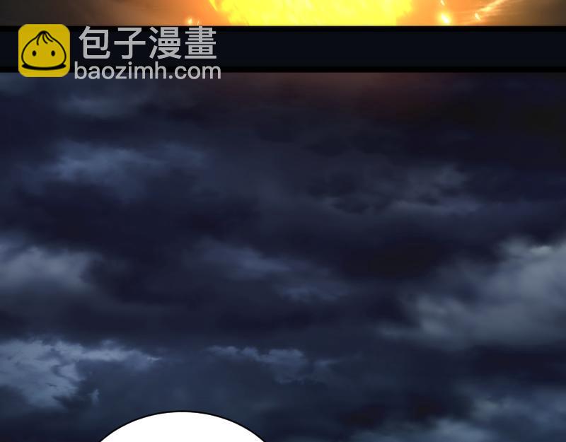 第286话 沙漠夜行84