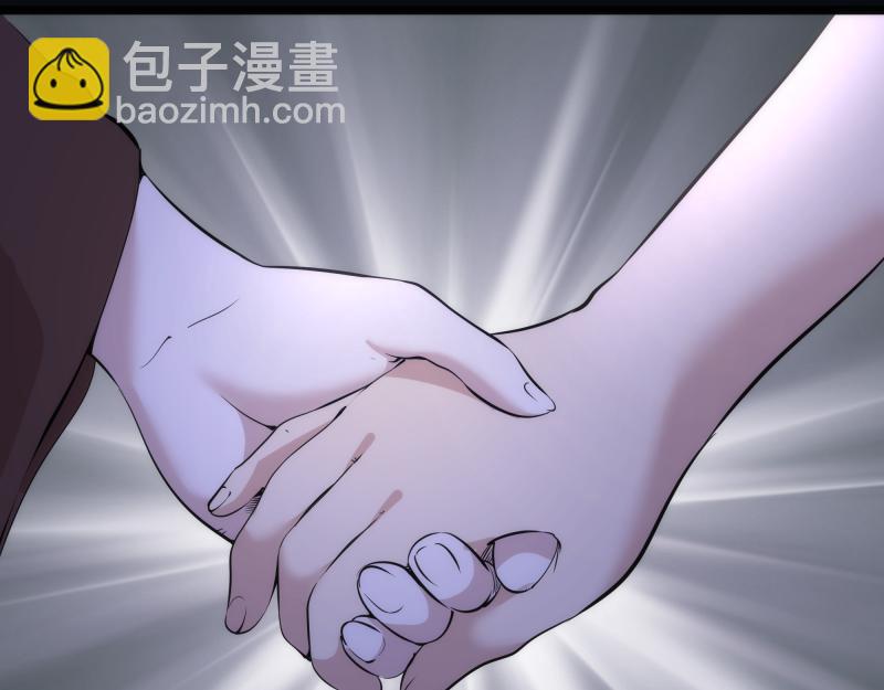 第286话 沙漠夜行98