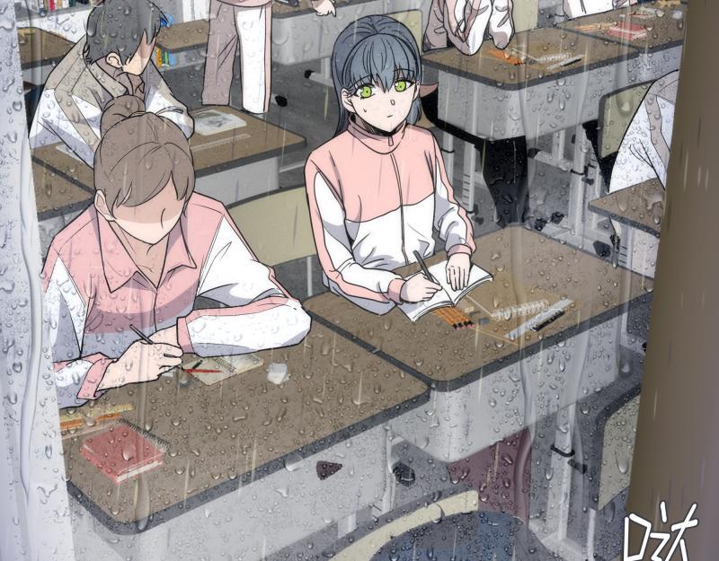 第291话 学校规则15