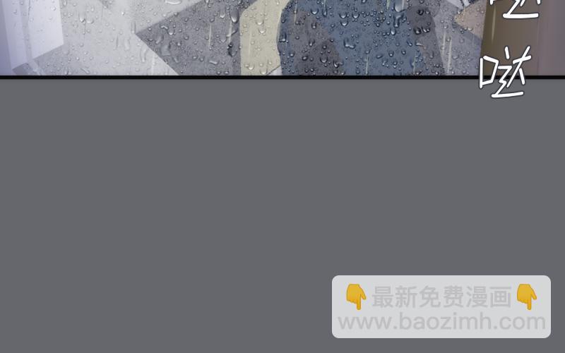 第291话 学校规则16